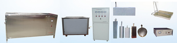 涂層測(cè)厚儀哪個(gè)品牌好？超聲波潔洗機(jī)哪個(gè)牌子好？電火花檢測(cè)儀型號(hào)大全咨詢(xún)魯超超聲設(shè)備